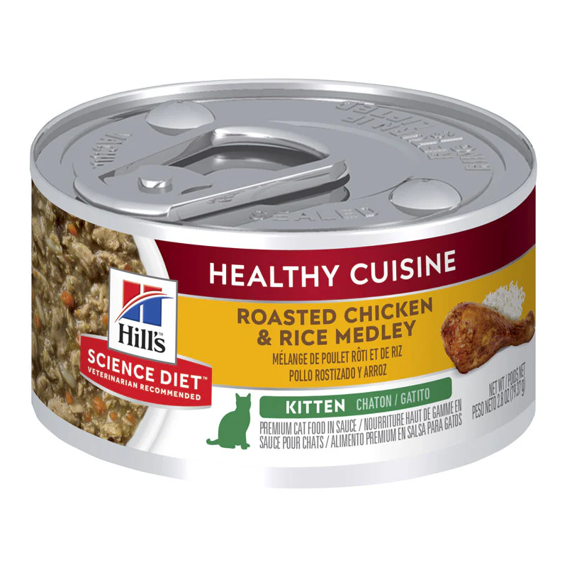 Hill's Science Diet Kitten Roasted Chicken & Rice Medley 79g x 24 - Bild 2