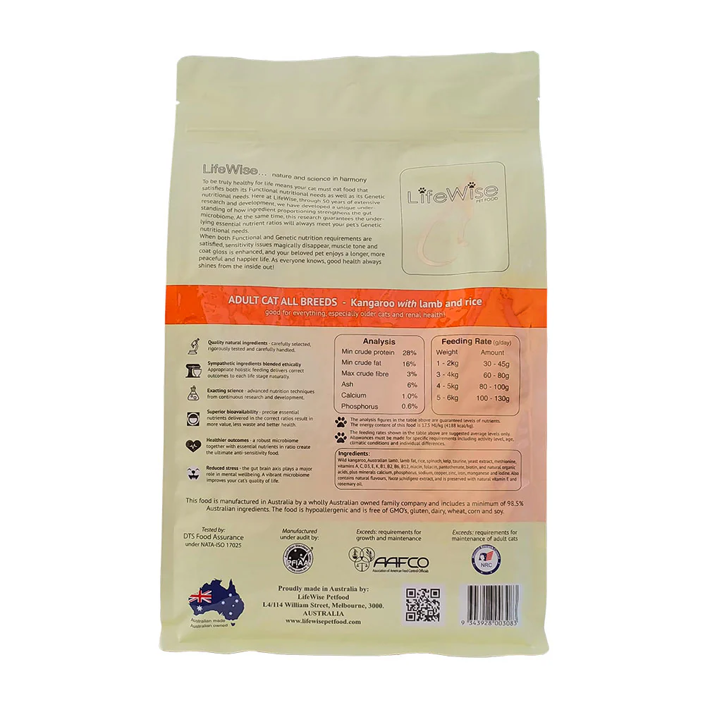 LifeWise Holistic Kangaroo with Lamb Adult Cat Food - Bild 3